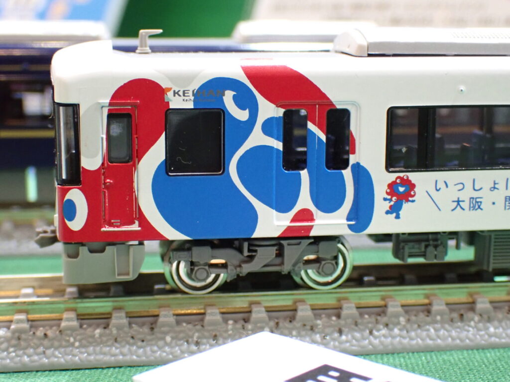 GREENMAX グリーンマックス 50799 京阪3000系（大阪・関西万博ラッピングトレイン）8両編成セット（動力付き）