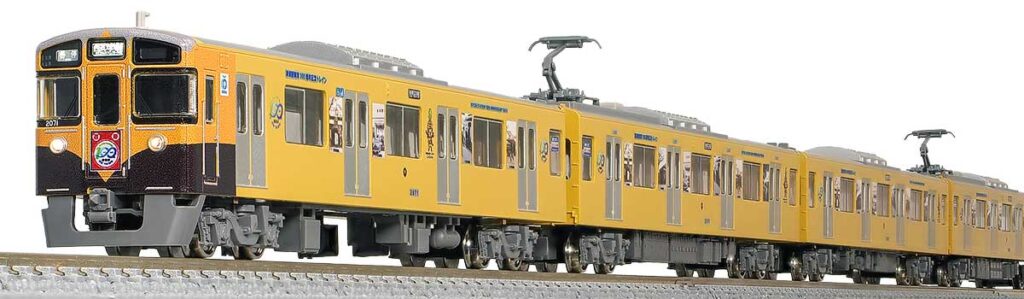 GREENMAX グリーンマックス gm-50802 西武新2000系更新車「清瀬駅開業100周年記念トレイン」8両編成セット（動力付き）
