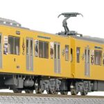 GREENMAX グリーンマックス gm-50802 西武新2000系更新車「清瀬駅開業100周年記念トレイン」8両編成セット（動力付き）