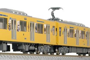 GREENMAX グリーンマックス gm-50802 西武新2000系更新車「清瀬駅開業100周年記念トレイン」8両編成セット（動力付き）