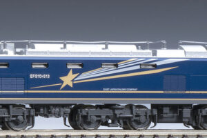 TOMIX トミックス 7111 JR EF510-500形電気機関車（北斗星色）
