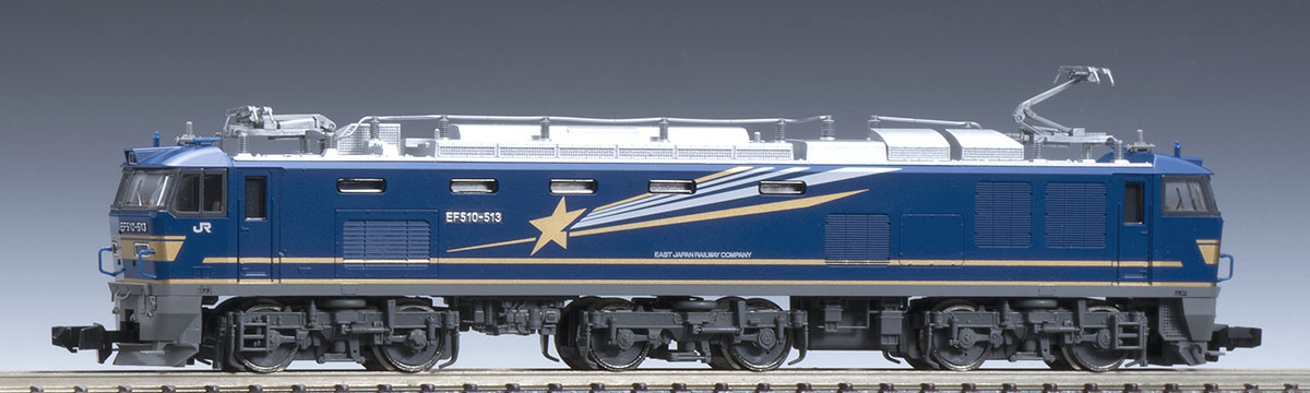 TOMIX トミックス 7111 JR EF510-500形電気機関車（北斗星色）