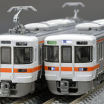 TOMIX トミックス 98163 JR 313-1300系近郊電車基本セット