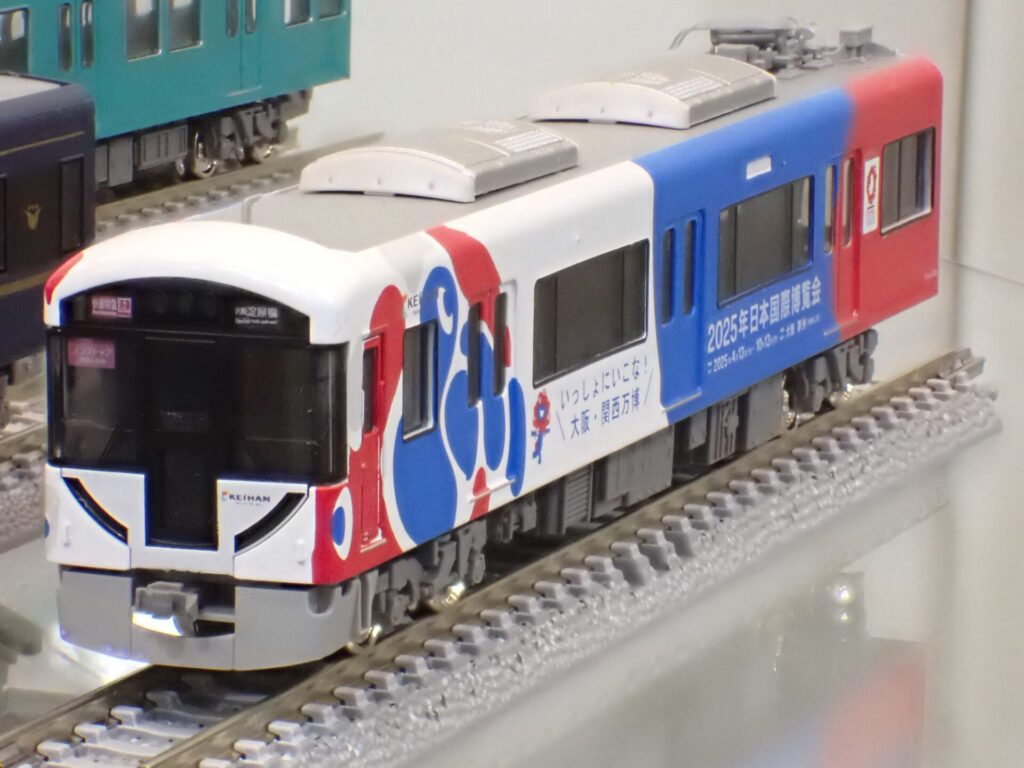 GREENMAX グリーンマックス 50799 京阪3000系（大阪・関西万博ラッピングトレイン）8両編成セット（動力付き）
