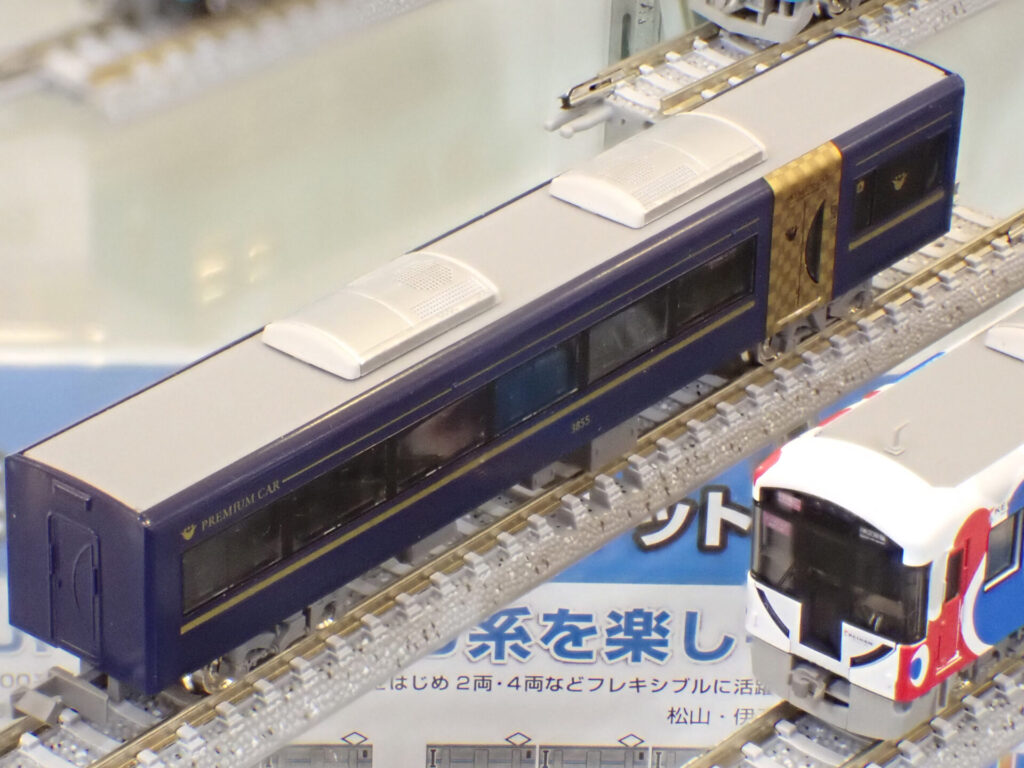 GREENMAX グリーンマックス 50799 京阪3000系（大阪・関西万博ラッピングトレイン）8両編成セット（動力付き）