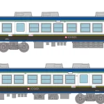 トミーテック (N) 鉄道コレクション　一畑電車5000系ありがとう5010編成 2両セットA