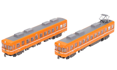 鉄道コレクション 一畑電車5000系5009編成(オレンジカラー) 2両セットB