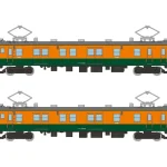 トミーテック (N) 鉄道コレクション 国鉄クモニ143形 2両セット