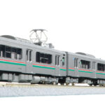 KATO カトー 10-1553S 701系1000番台 仙台色 4両セット