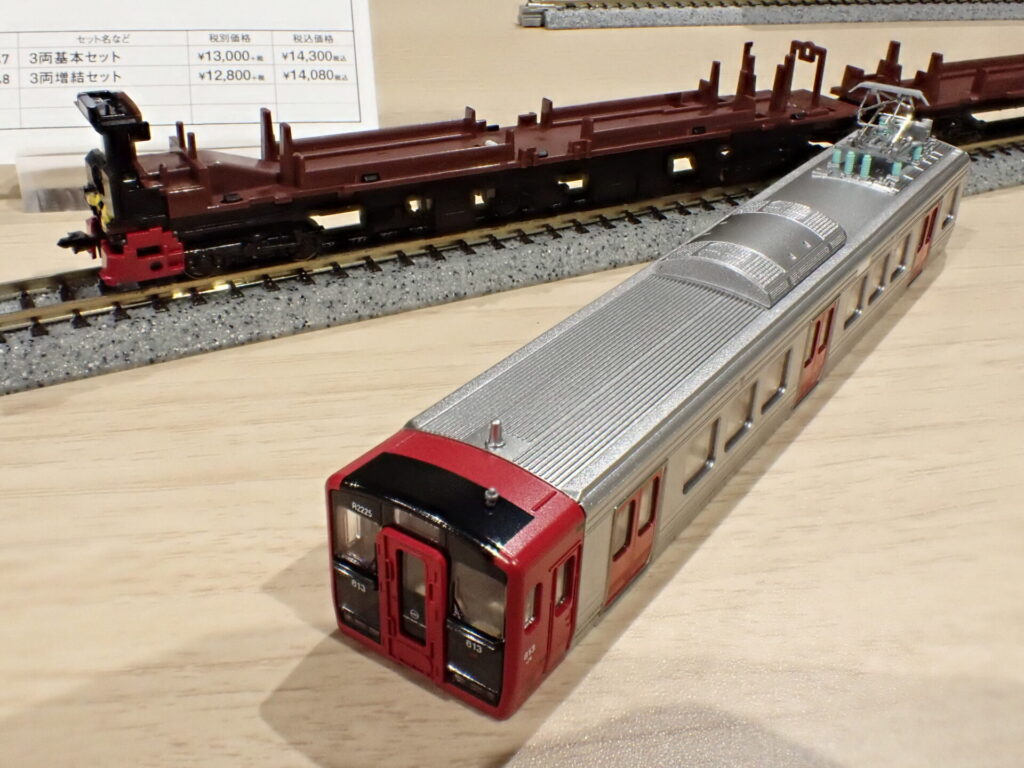 KATO カトー (N) 10-2047 813系2200番代 3両基本セット
