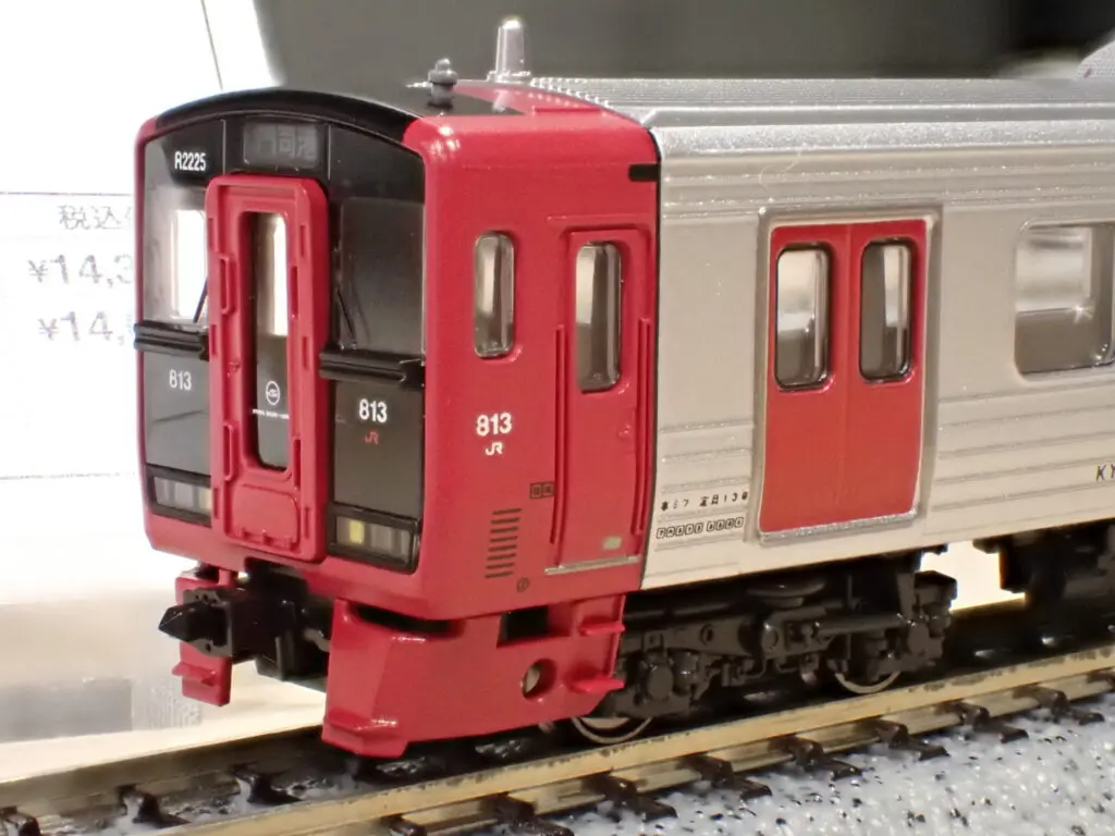 KATO カトー (N) 10-2047 813系2200番代 3両基本セット