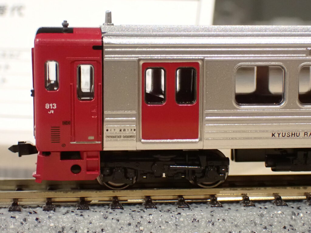 KATO カトー (N) 10-2047 813系2200番代 3両基本セット