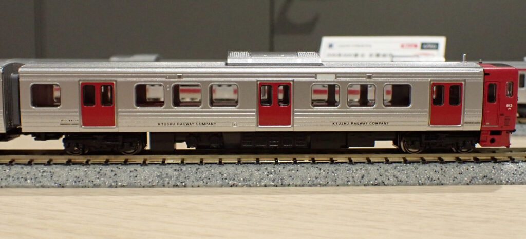 KATO カトー (N) 10-2047 813系2200番代 3両基本セット