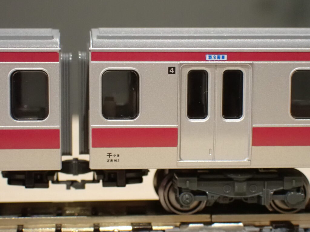 KATO カトー (N) 10-1495 209系500番台 京葉線色 6両基本セット【特別企画品】