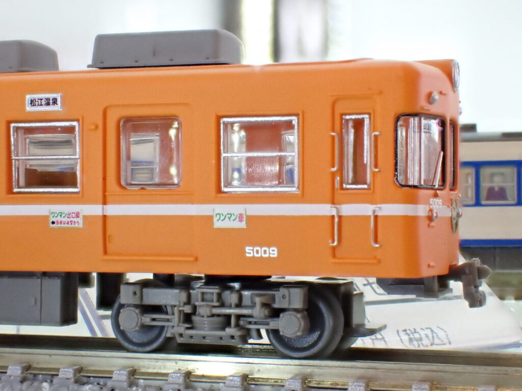 トミーテック (N) 鉄道コレクション　一畑電車5000系ありがとう5010編成 2両セットA