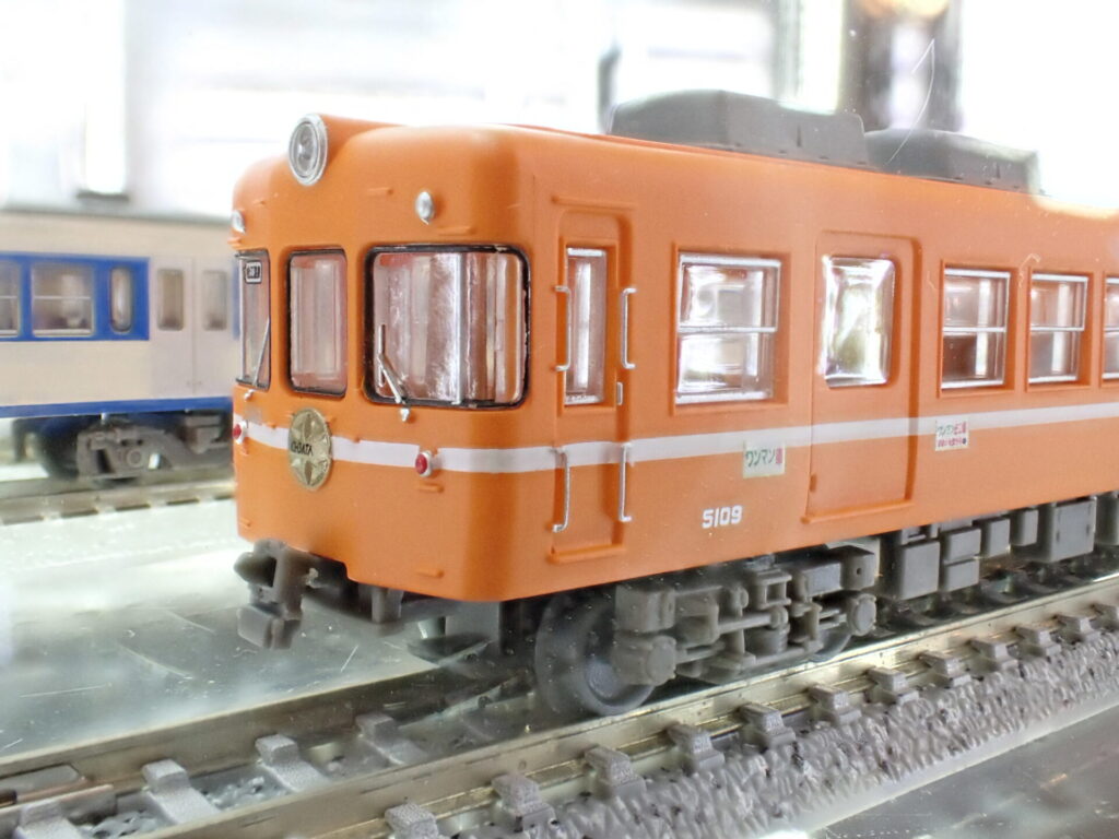 トミーテック (N) 鉄道コレクション　一畑電車5000系ありがとう5010編成 2両セットA