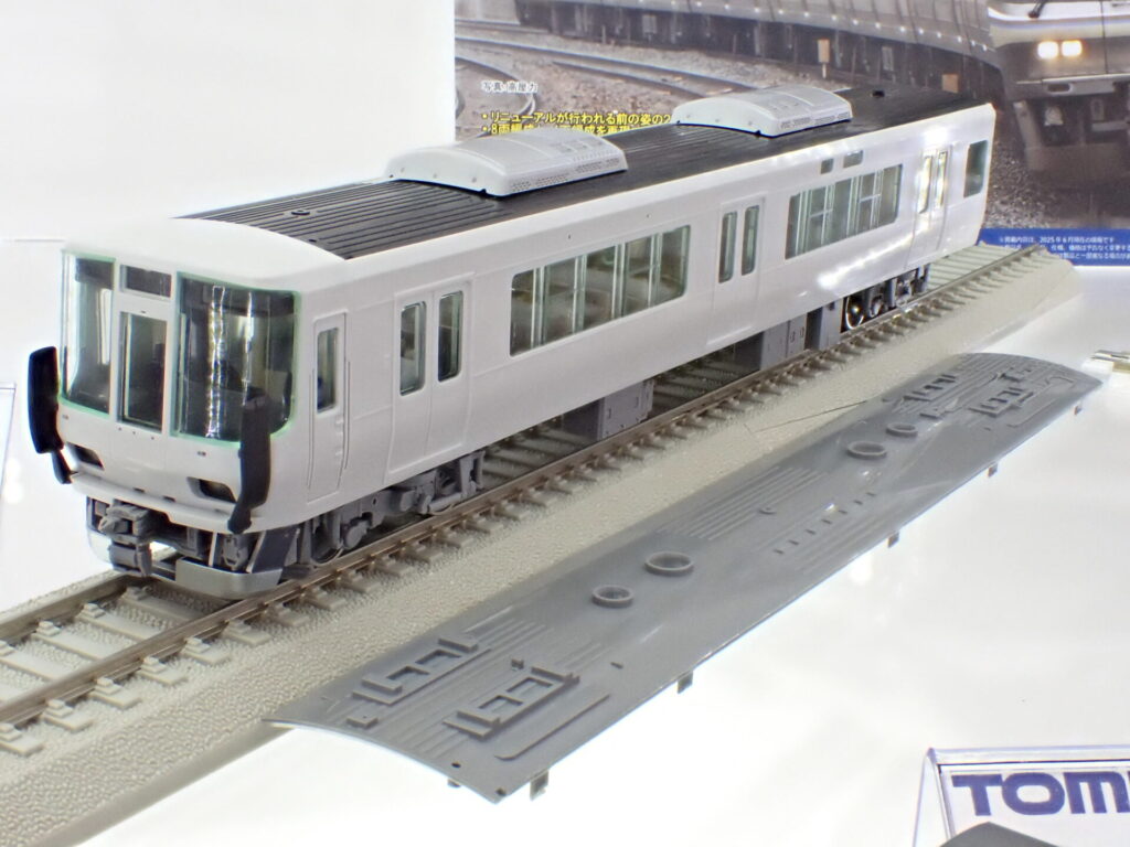 TOMIX トミックス (HO) HO-9113 JR 223 2000系近郊電車基本セット(4両)