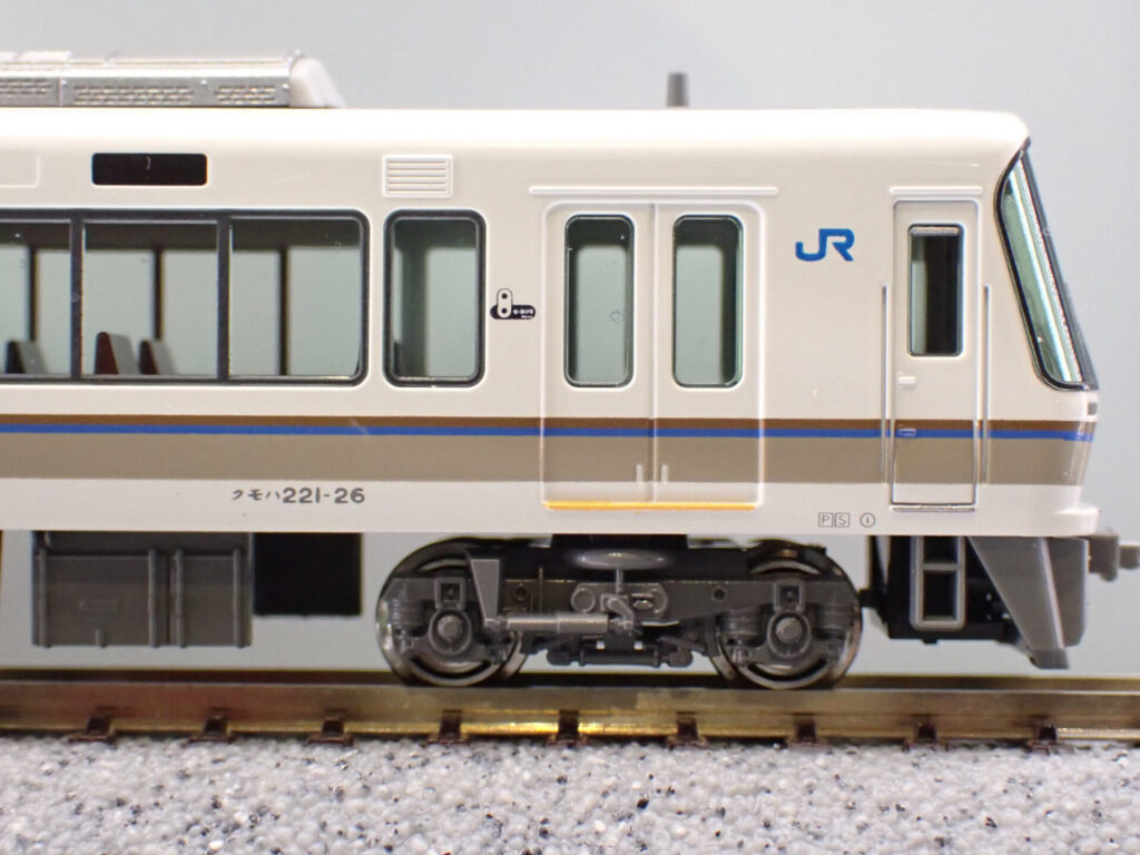 KATO カトー 10-1491S	221系リニューアル車<大和路快速>基本セット(4両)