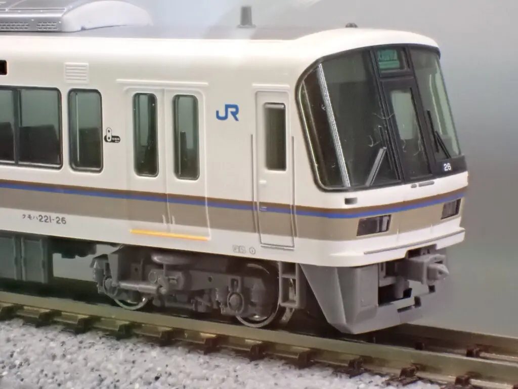 KATO カトー 10-1491S	221系リニューアル車<大和路快速>基本セット(4両)