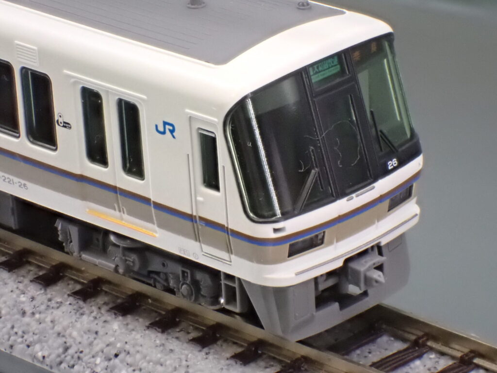 KATO カトー 10-1491S	221系リニューアル車<大和路快速>基本セット(4両)