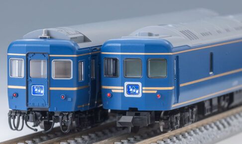 TOMIX トミックス (N) 98870 JR 24系25形特急寝台客車（北斗星・混成編成）基本セット(6両)