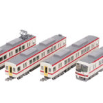 鉄道コレクション 神戸電鉄2000系(2007編成) 4両セット