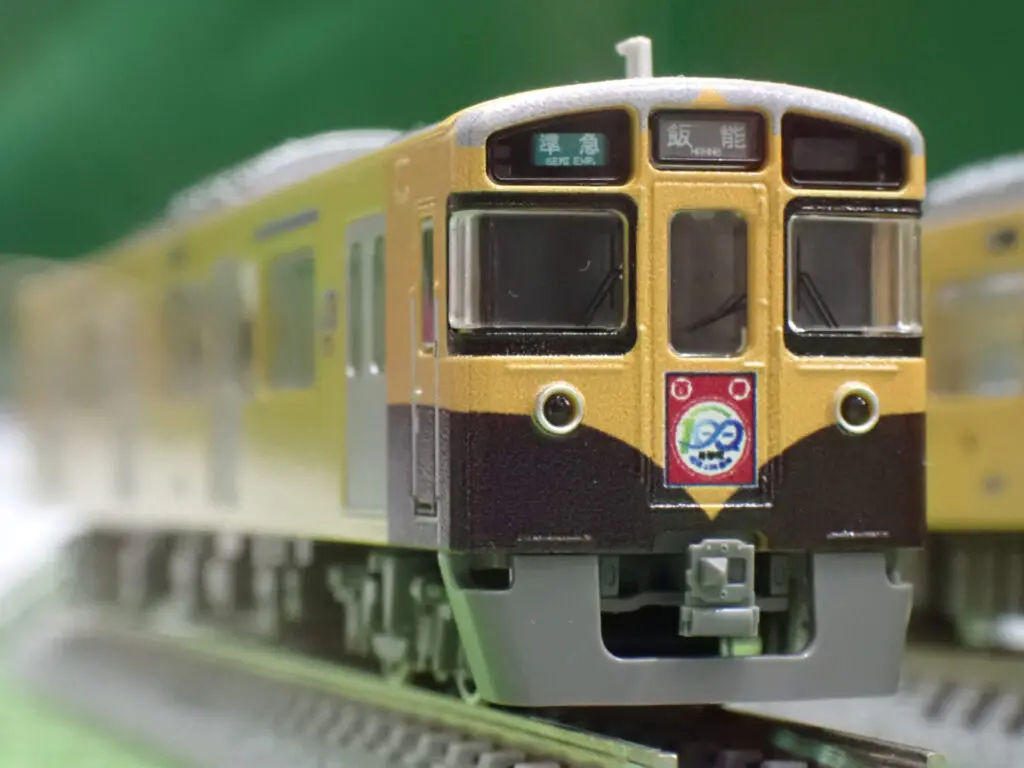 GREENMAX グリーンマックス (N) 50802 西武新2000系更新車 「清瀬駅開業100周年記念トレイン」 8両編成セット(動力付き)