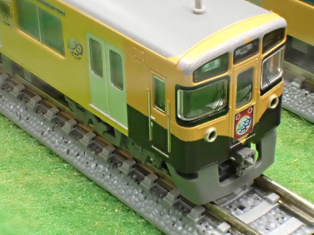 GREENMAX グリーンマックス (N) 50802 西武新2000系更新車 「清瀬駅開業100周年記念トレイン」 8両編成セット(動力付き)