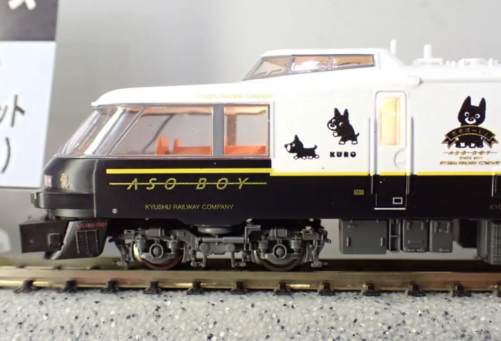 MICROACE マイクロエース A8263 キハ183形1000番代　D&S列車「あそぼーい！」　4両セット