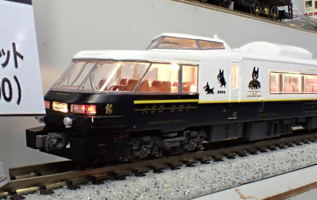 MICROACE マイクロエース A8263 キハ183形1000番代　D&S列車「あそぼーい！」　4両セット