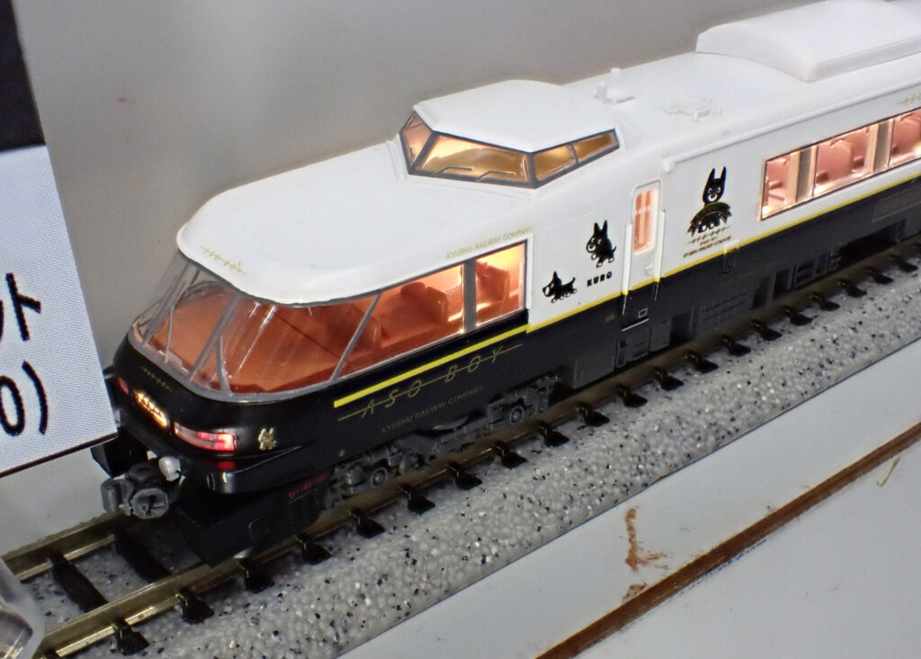 MICROACE マイクロエース A8263 キハ183形1000番代　D&S列車「あそぼーい！」　4両セット
