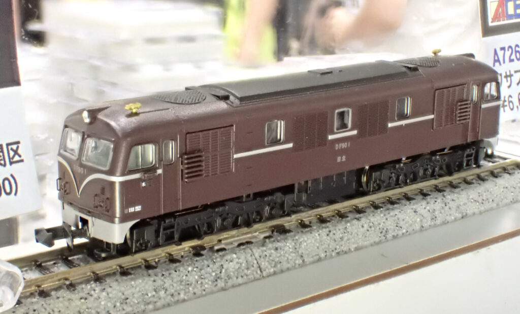 国鉄DF90-1・茶色 国鉄 DF90-1・A.R.C.塗装 (鉄道模型) - ホビーサーチ 鉄道模型 N