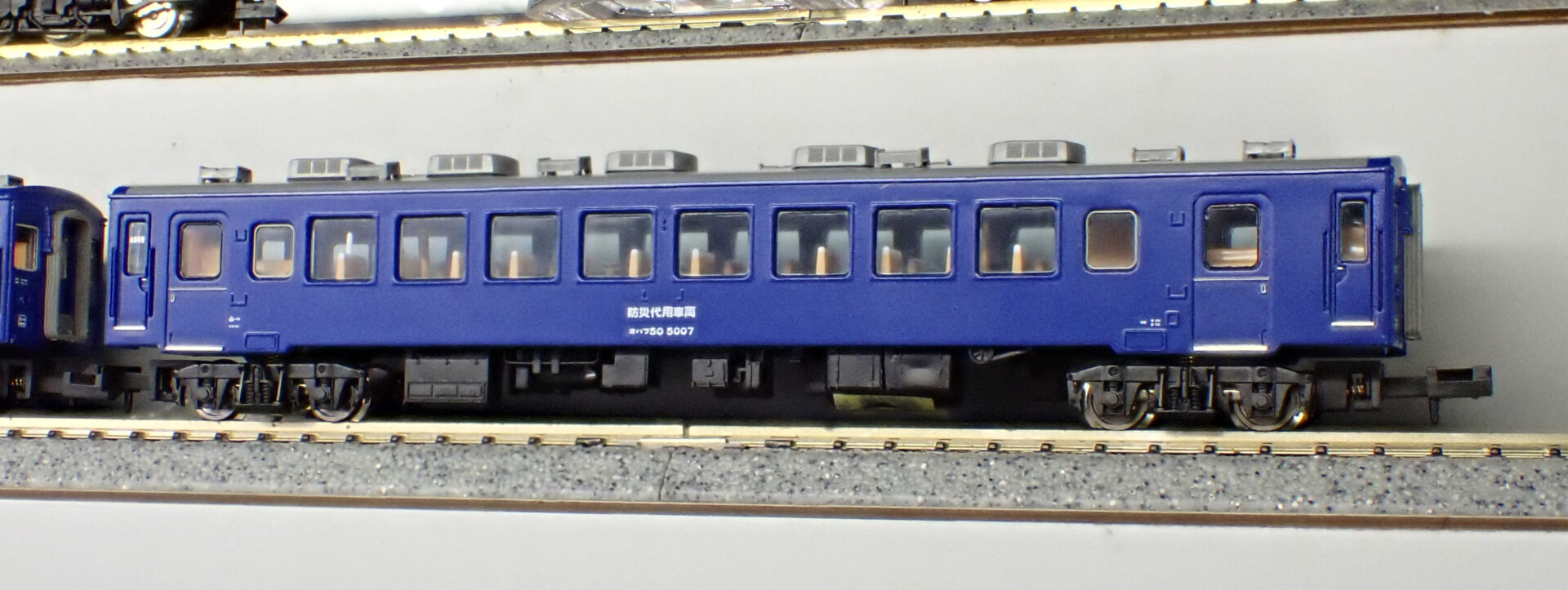 マイクロエース　50系海峡用　Nゲージ 鉄道模型 5両編成 青 マイクロエース】50系（青函トンネル防災代用車両）2025年10月