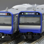 TOMIX トミックス (N) 97205 JR E235 1000系電車（横須賀・総武線）基本セットA（4両）