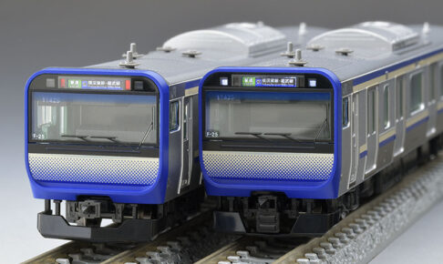 TOMIX トミックス (N) 97205 JR E235 1000系電車（横須賀・総武線）基本セットA（4両）