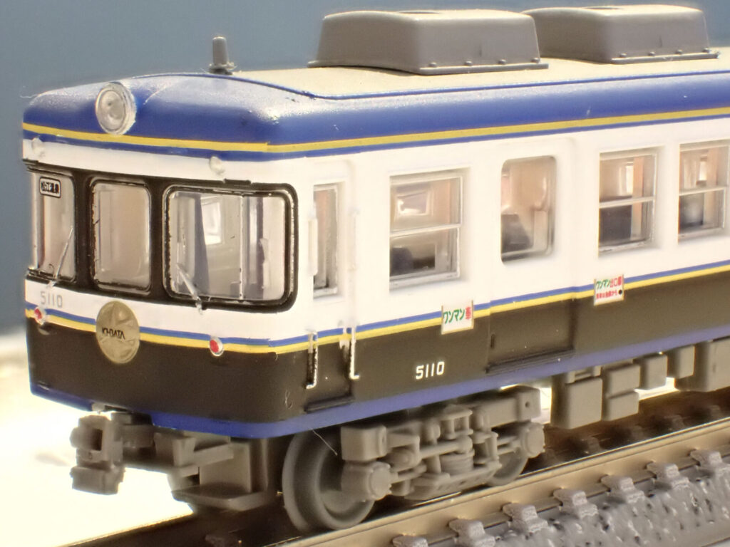 トミーテック (N) 鉄道コレクション　一畑電車5000系ありがとう5010編成 2両セットA