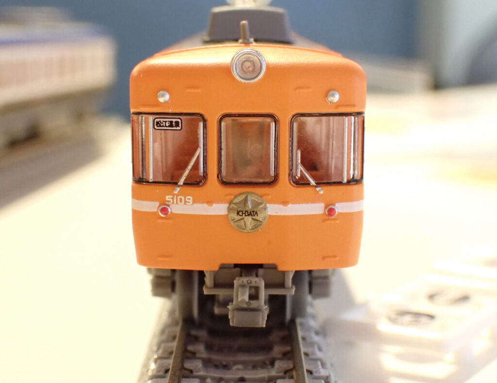 トミーテック (N) 鉄道コレクション　一畑電車5000系ありがとう5010編成 2両セットA