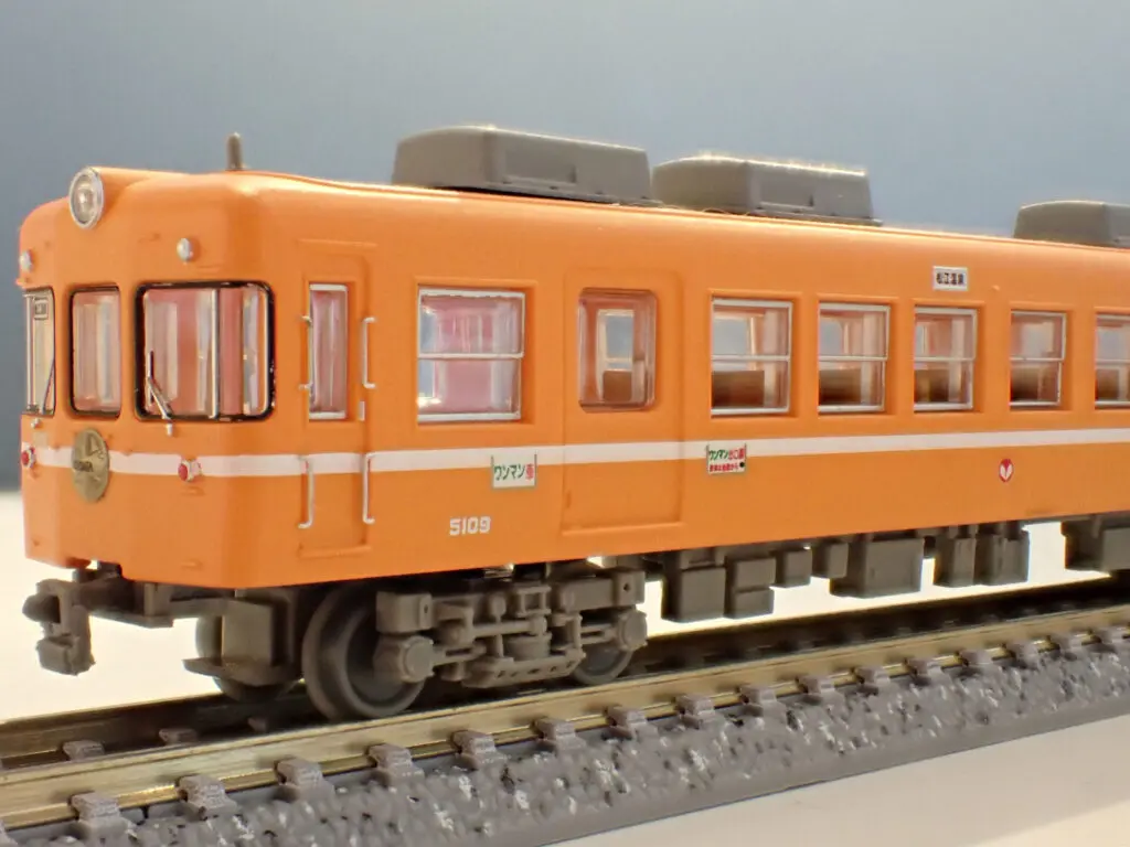 トミーテック (N) 鉄道コレクション　一畑電車5000系ありがとう5010編成 2両セットA