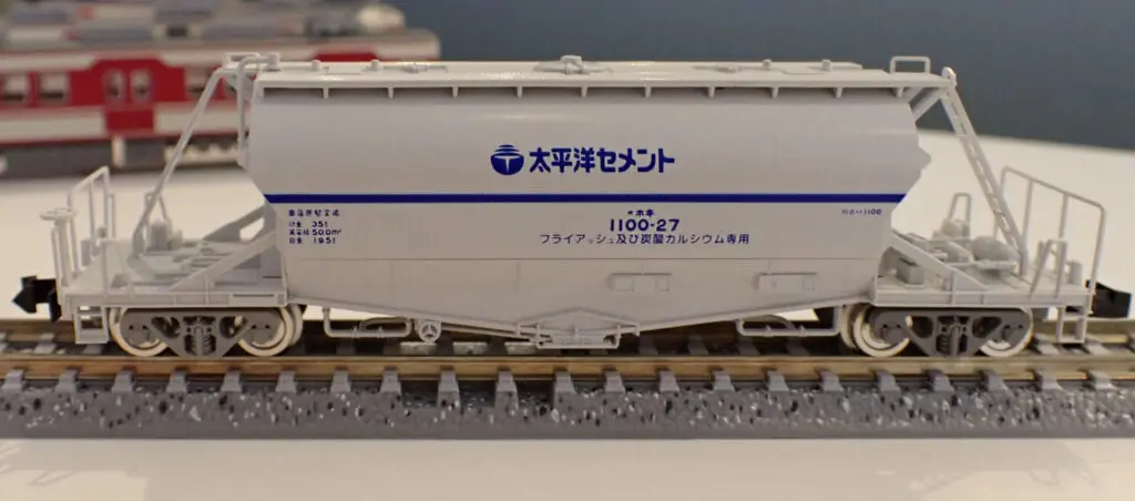 TOMIX トミックス 97602 私有 ホキ1100形貨車セット