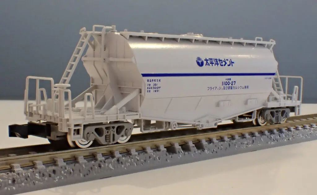 TOMIX トミックス 97602 私有 ホキ1100形貨車セット