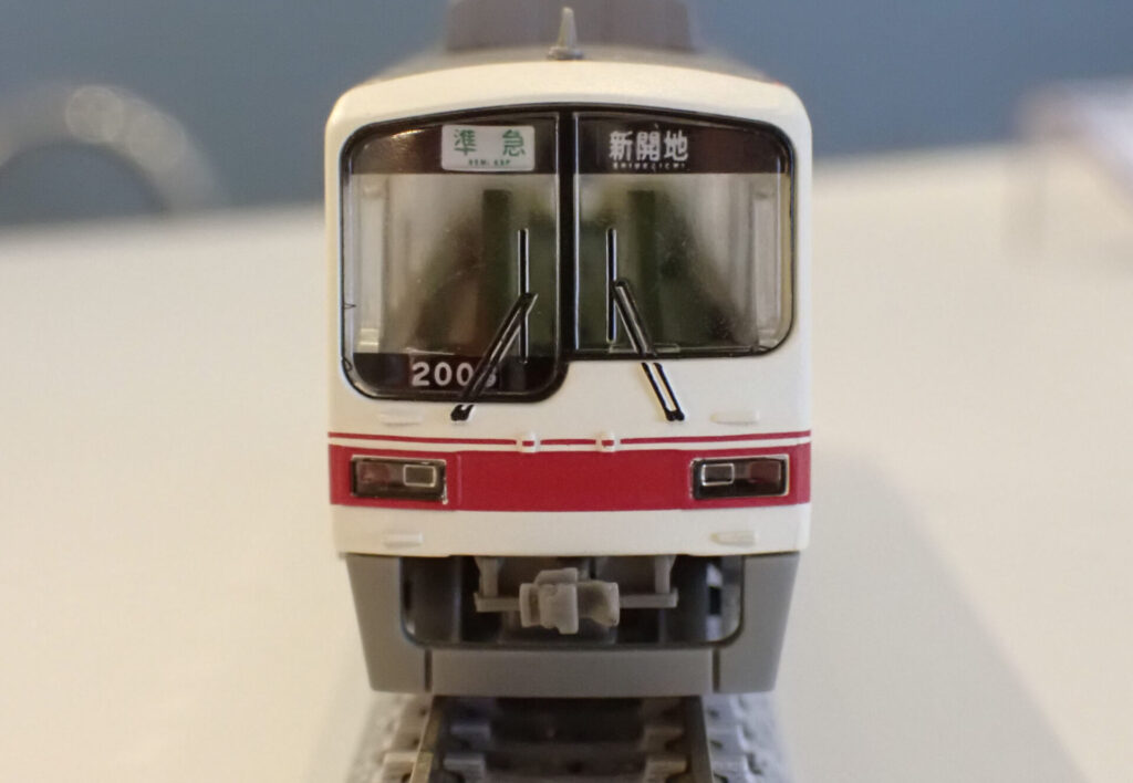 トミーテック (N) 鉄道コレクション 神戸電鉄2000系（2007編成） 4両セット