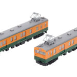 鉄道コレクション 国鉄クモニ143形 2両セット