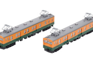 鉄道コレクション 国鉄クモニ143形 2両セット