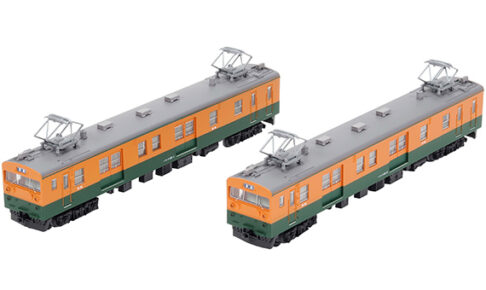 鉄道コレクション 国鉄クモニ143形 2両セット