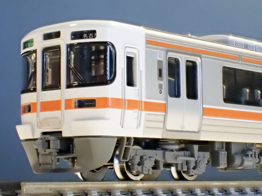 TOMIX トミックス 98163 JR 313-1300系近郊電車基本セット