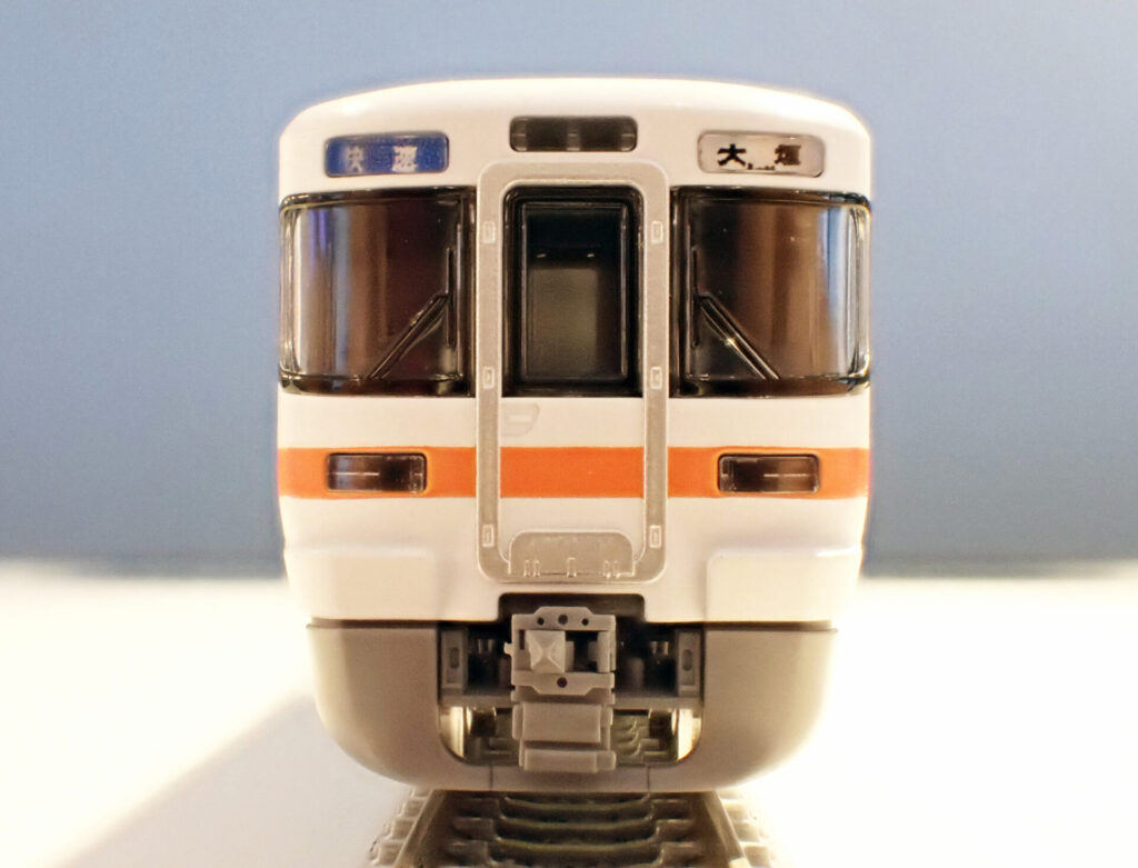 TOMIX トミックス 97226 JR 313-300系近郊電車増結セット