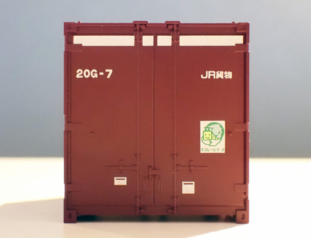 TOMIX トミックス (HO) HO-3155 JR 20G-0形コンテナ（前期型・3個入）