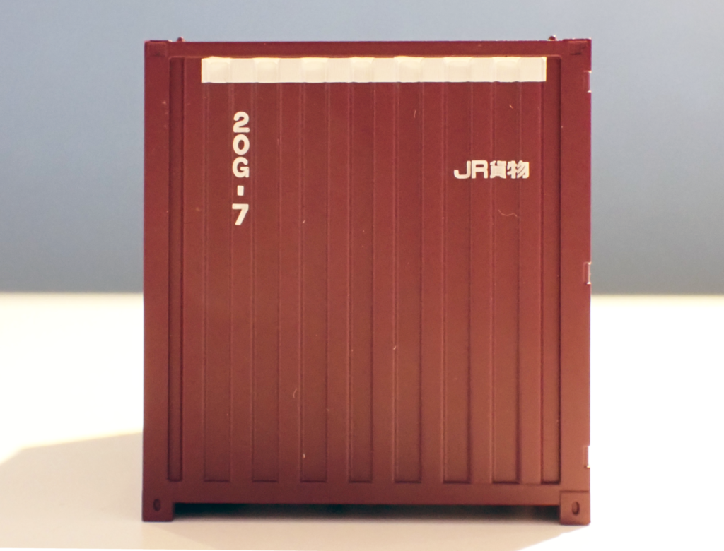 TOMIX トミックス (HO) HO-3155 JR 20G-0形コンテナ（前期型・3個入）