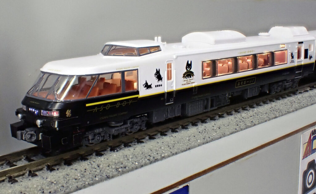 MICROACE マイクロエース A8263 キハ183形1000番代　D&S列車「あそぼーい！」　4両セット