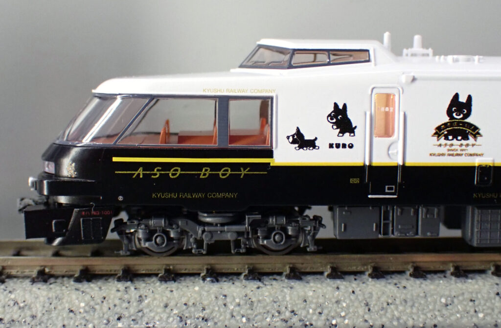 MICROACE マイクロエース A8263 キハ183形1000番代　D&S列車「あそぼーい！」　4両セット